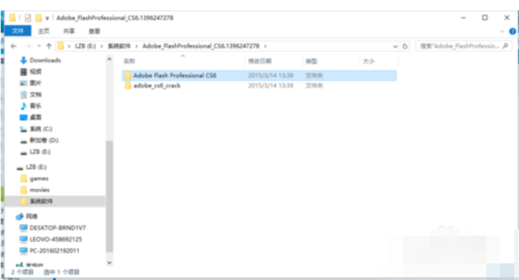 CS6 CS6