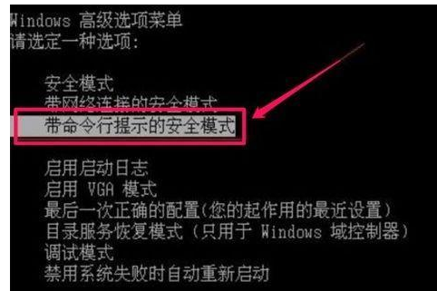 开机密码 开机密码