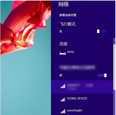 ssid ssid
