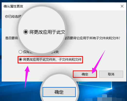文件夹加密 文件夹加密