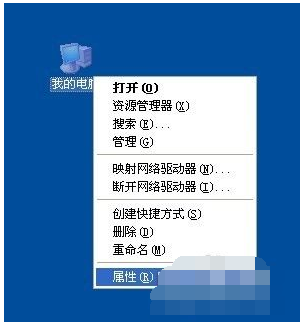 电脑光驱不显示怎么办 电脑光驱不显示怎么办