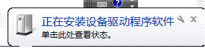 无反应 无反应
