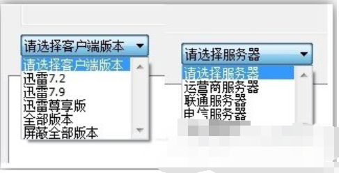解决方法 解决方法