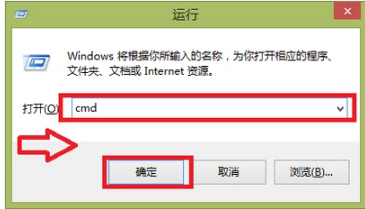 电脑内存 电脑内存