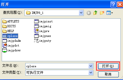 电脑 电脑