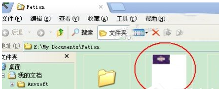 复印机 复印机