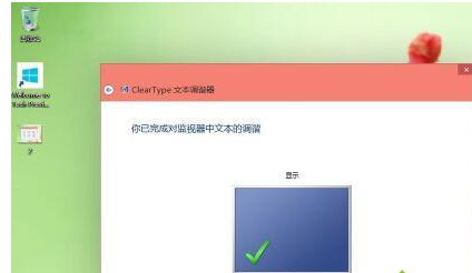 平滑工具 平滑工具