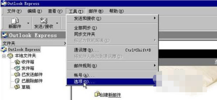 使用步骤 使用步骤