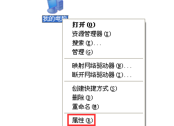 打不开 打不开