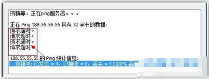 解决方法 解决方法