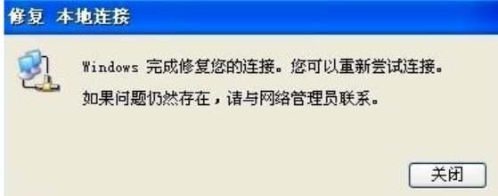 限制 限制