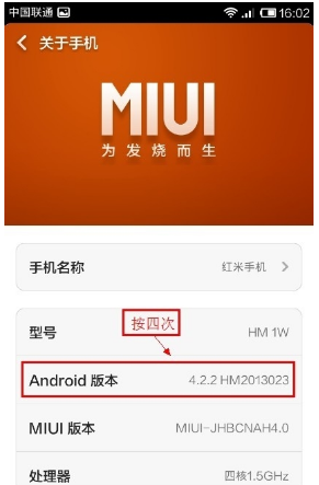 手机 手机