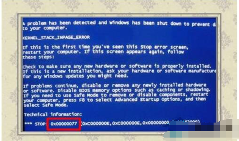 0x00000077 0x00000077