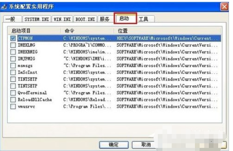 xp系统 xp系统