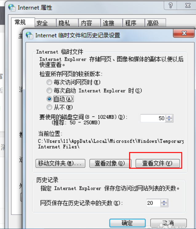 win7 win7