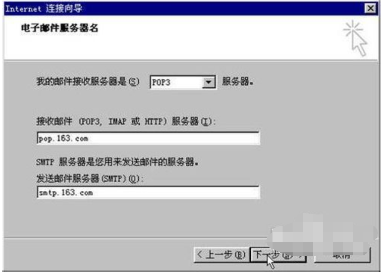 如何使用outlook 如何使用outlook