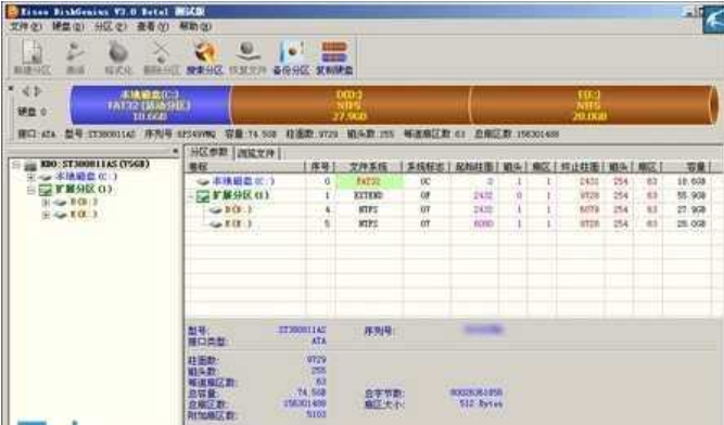 如何解决手机sd卡无法读取 如何解决手机sd卡无法读取