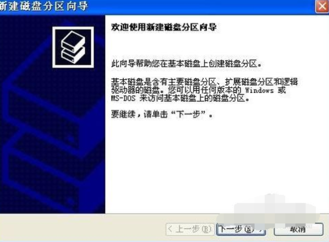 移动硬盘 移动硬盘