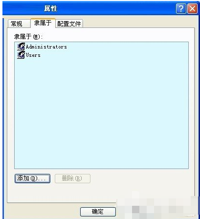 xp系统没有启动服务器服务 xp系统没有启动服务器服务