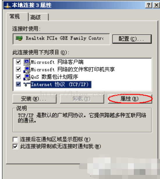 重名 重名