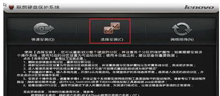 硬盘 硬盘