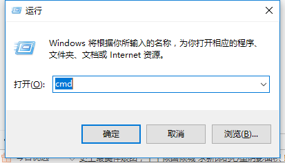 chkdsk修复 chkdsk修复