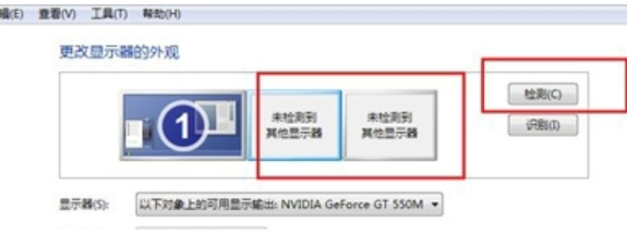 连接 连接