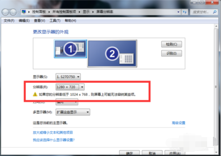 穿越火线 穿越火线