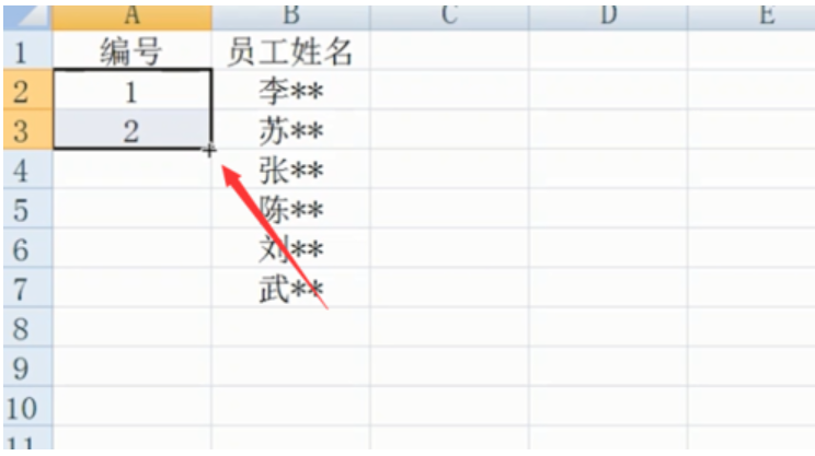 excel excel