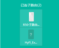 电力猫怎么用 电力猫怎么用
