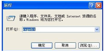 硬盘 硬盘