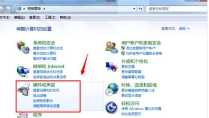 笔记本连接投影仪 笔记本连接投影仪