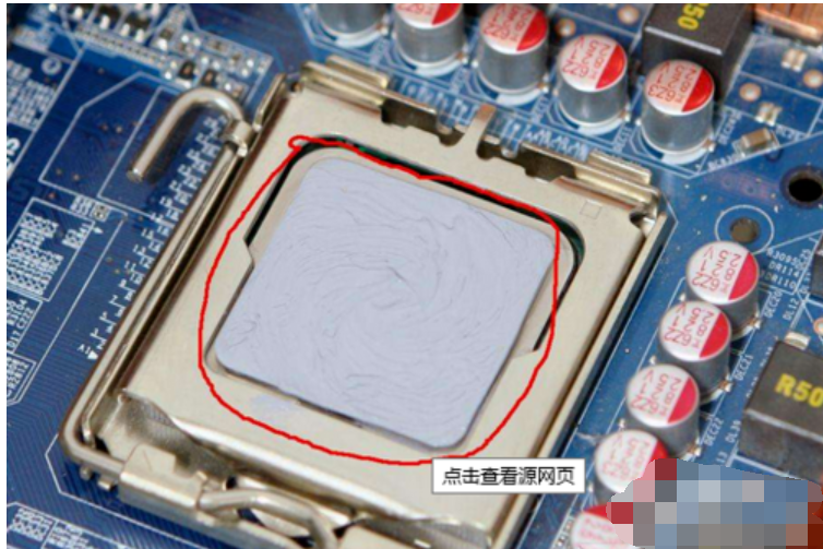 cpu cpu