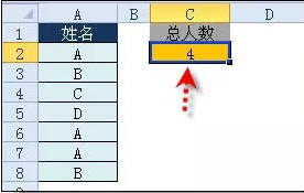 Excel Excel