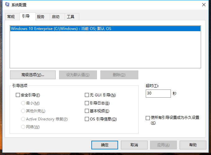 系统 系统