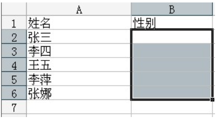 下拉菜单 下拉菜单