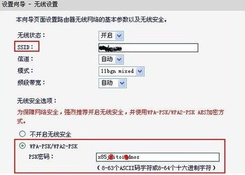 水星 水星