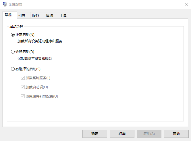 系统 系统