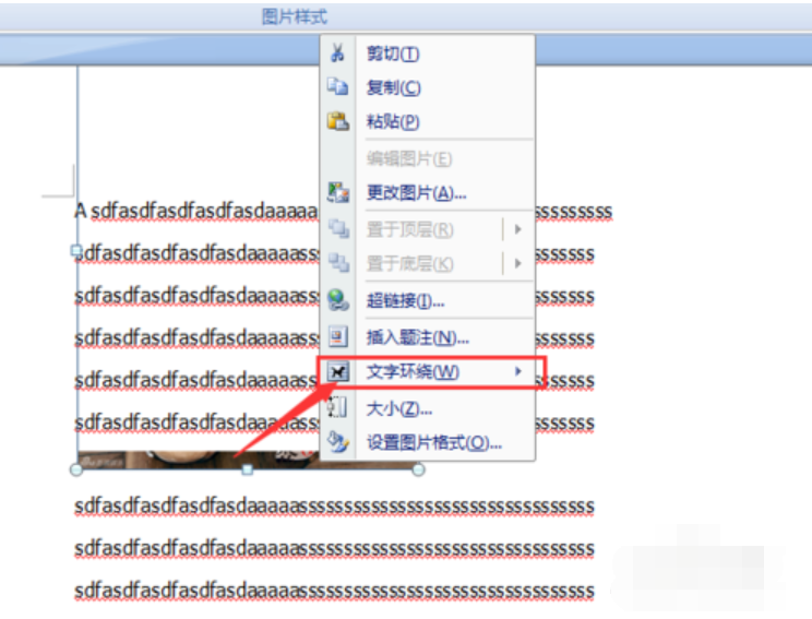 显示不全 显示不全