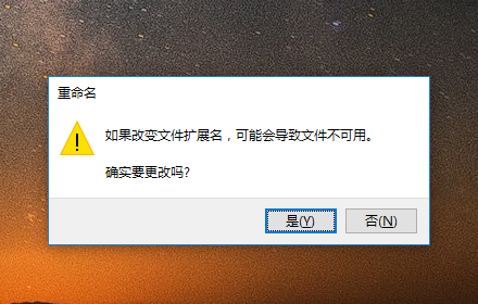 注册表 注册表