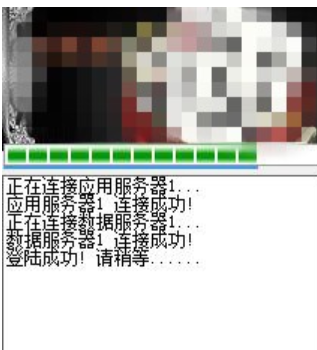 修改 修改