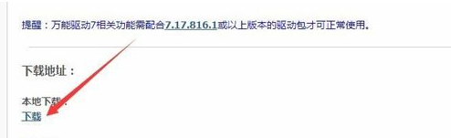 启动盘 启动盘