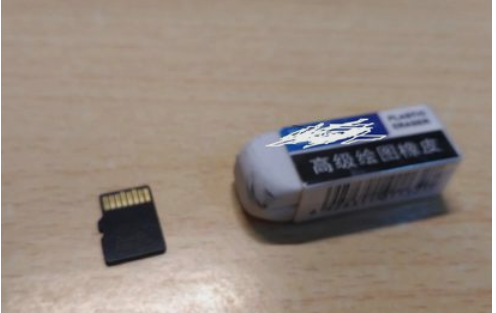 内存卡 内存卡