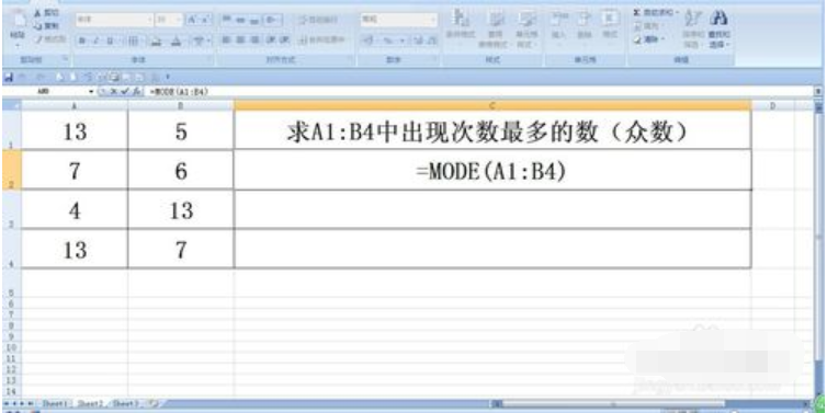 Excel Excel