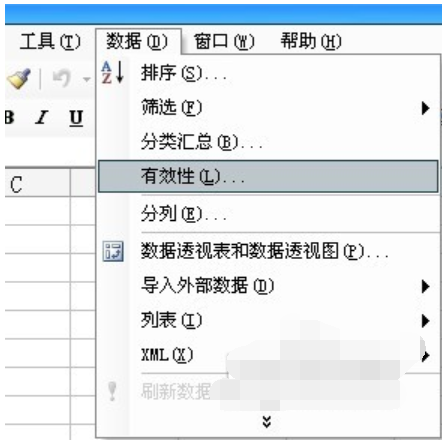 excel excel