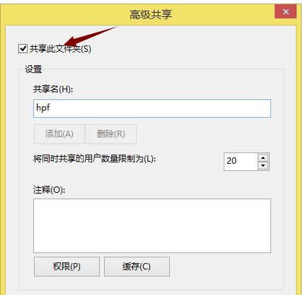 数据传输 数据传输