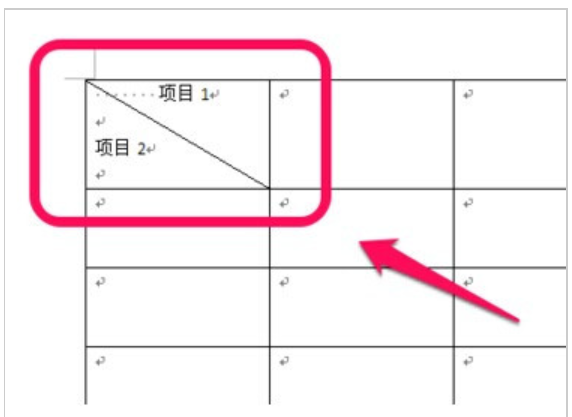 斜线 斜线