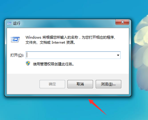 没有 没有