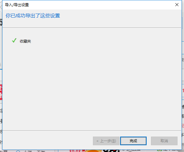 浏览器 浏览器