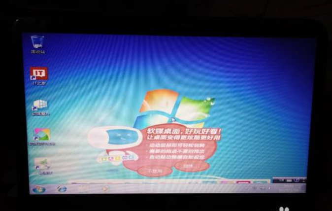 hp装系统 hp装系统